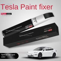 【CW】Suitable for Tesla model3 paint touch-up pen black white modelY / 3 Roadster accessories car paint boss wheel Hub cover repair