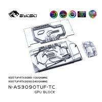 Bykski N-AS3090TUF-TC,Active Cooling GPU Backplate Water Block สำหรับ ASUS TUF RTX 3090 3080 GAMING,VRAM Radiator Heat Sink Cooler