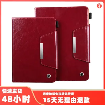 [COD] Suitable for iPad 2020 Pattern Hardware Buckle Multifunctional Flat Cover Flip Bracket mini6 Leather