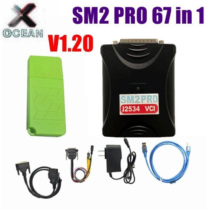 SM2 PRO J2534 VCI Auto ECU Chip Tuning V1.20 ECU Programmer 67 IN 1