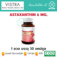 Vistra Astaxanthin 6mg Plus vitamin E 30 Caps