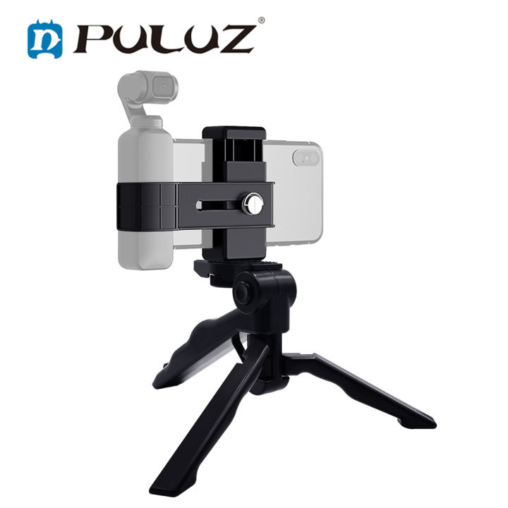 Apple on sale dji osmo