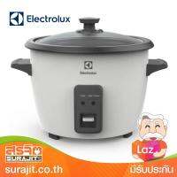 ELECTROLUX หม้อหุงข้าว 1.3ลิตร 536 วัตต์ เคลือบสารกันติด รุ่น E2RC1-220W