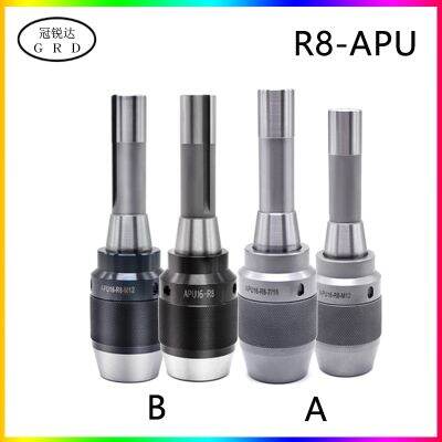 R8 apu cutter shank R8 apu13 apu16 7/16 M12 ชิ้นเดียวกระชับตัวเองเจาะเชยเครื่องกัดเครื่องมือผู้ถือสว่านแกนหมุน