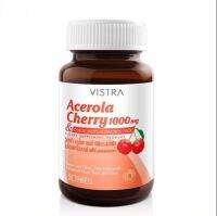 อะเซโรลล่าเชอร์รี่ วิสทร้า 1,000 มก. ขนาด 20 เม็ด VISTRA Acerola Cherry 1,000 mg