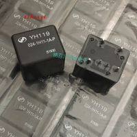 Yh119 024-1h11-1a-P รีเลย์แม่เหล็กไฟฟ้าสำหรับรถยนต์แบบใหม่เปิดได้ตามปกติ24V