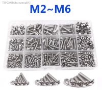 ✓۩✹ 120-434Pcs 304 Stainless Steel Hex Button Socket Head Cap Screw Hexagon Thread Machine Metric Nut Bolt Assortment Kit Set M2 M6