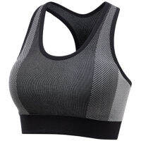 Instimate Fitness Shock Jogging Proof Women Sport Top Seamless Yoga ชุดชั้นในไร้สาย Anti-Sweat Clohte