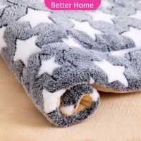 ผ้าห่มแมวและสุนัขน่ารัก ที่นอนสัตว์เลี้ยง เบาะปูนอนสัตว์เลี้ยง Pet Blanket Bed