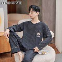 EERSHENSHI ชุดนอนผู้ชาย,เสื้อแขนยาว + กางเกงเกาหลียาวชุดนอนผ้าคอตตอนหลวม