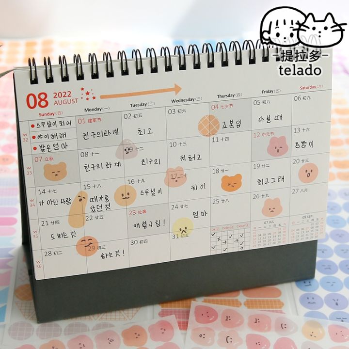 cute-sticker-sheets