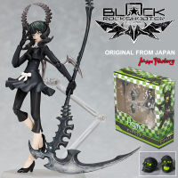 Model โมเดล ของแท้ 100% Max Factory จากการ์ตูนเรื่อง Black Rock Shooter Bars Project แบล็ค ร็อค ชูตเตอร์ Dead Master เดธ มาสเตอร์ Ver Original from Japan Figma ฟิกม่า Anime ขยับแขน-ขาได้ ของขวัญ อนิเมะ การ์ตูน สั่งและนำเข้าจากญี่ปุ่น Figure ฟิกเกอร์