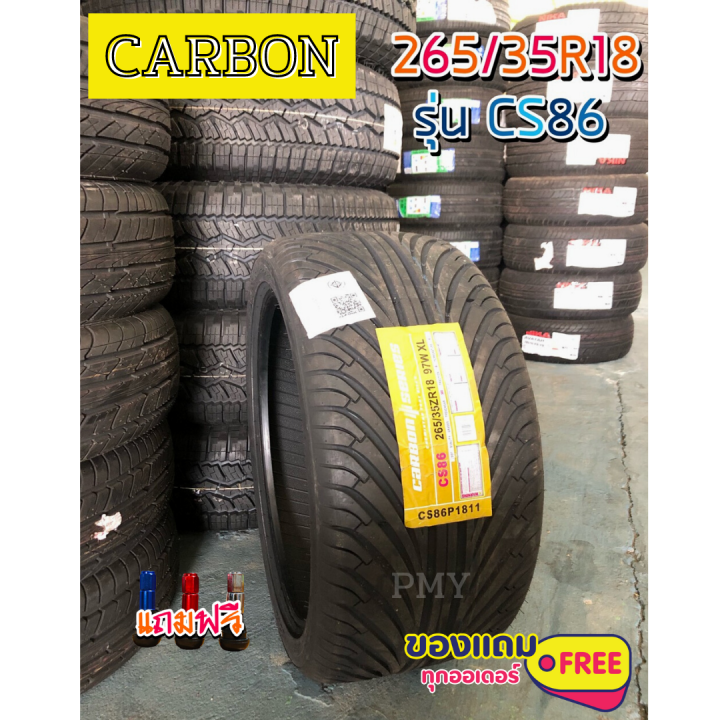 265-35r18-97w-xl-ยี่ห้อ-carbon-series-รุ่น-cs86-ยางรถกระบะ-ลายซิ่ง-นุ่มเงียบ-ประหยัดน้ำมัน-ราคาต่อ1เส้น-ผลิตปี21-แถมจุ๊บแต่งสีฟรี