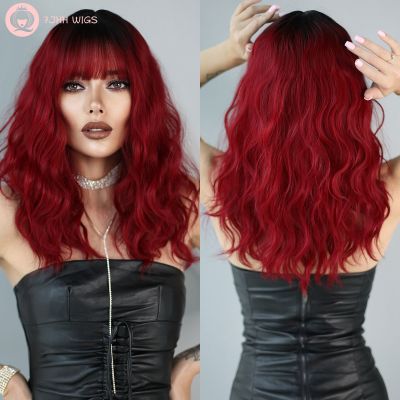 7JHH WIGS Dark Red Wigs for Women Burgundy Wavy Wig with Bangs Colorful Ombre Red Wigs for Daily Party