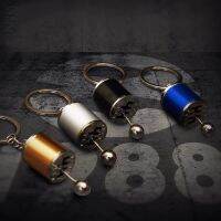 Auto Part Model Gear Box Shifter Keychain Key Chain Ring Race Car Stalls Head Keychains Six-Speed Manual Shift Gear