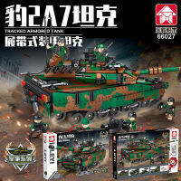 ProudNada Toys ตัวต่อ เลโก้ รถถัง ทหาร LEYI 2A7 TRACKED ARMORED TANK  1406+ PCS 66027