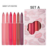 ชุดลิปสติกแต่งหน้าลิปสติก Crayon เคลือบ6สีกันน้ำคงทนดินสอสีลิปสติกให้ความชุ่มชื่น