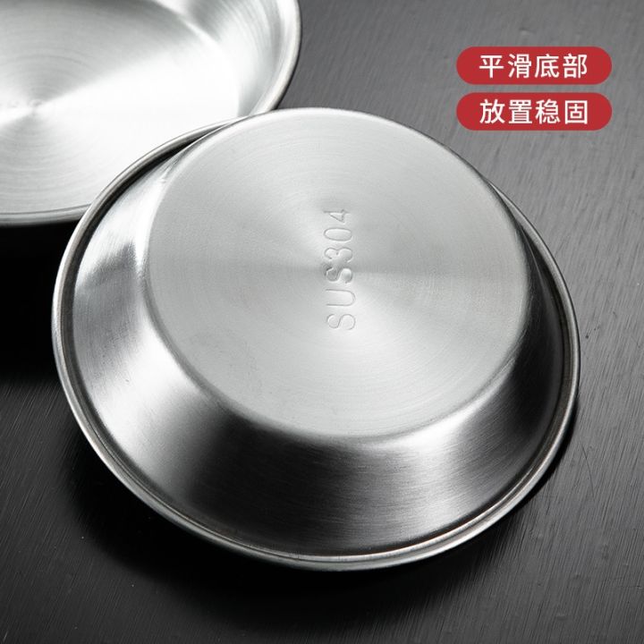 cod-t304-stainless-steel-sauce-cup-hot-dish-food-flavor-dipping-korean-barbecue-shop-commercial