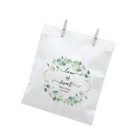 Watercolor Eucalyptus Greenery Personalized Wedding Favor BagCustom Name Date Love is Sweet White/Kraft Cookie Gift Favor Bags