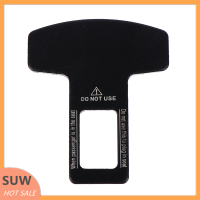 ? SUW Car SAFETY BUCKLE clasp ปลั๊กคลิปที่นั่งเข็มขัดการ์ดหัวเข็มขัดอุปกรณ์เข็มขัดนิรภัย