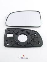 87611-0C000เหมาะสำหรับ Kia Rio 05 06กระจกมองหลังกระจกแก้วกระจกถอยหลัง