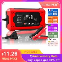 ZZOOI 12V 6A Intelligent Fast Car Battery Charger Fully Automatic Repair Charger Digital LCD Display Charging Auto Motorcycle Car Star