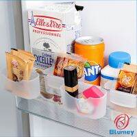 Blumey กล่องแขวนเก็บเครื่องปรุงรสข้างประตูเย็น ขนาดเล็ก refrigerator storage