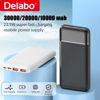 Power Bank 30000mAh-10000mAh Large Capacity Powerbank Portable Phone Battery Charger PD22.5w Type C Fast Charge PC Fireproof ( HOT SELL) Coin Center 2