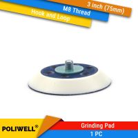 POLIWELL 3 Inch 75mm 6-Hole M8 Thread Back-up Sanding Pad Hook and Loop Foam Grinding Pad for Pneumatic Rotary Tool Sander Parts Rotary Tool Parts  Ac