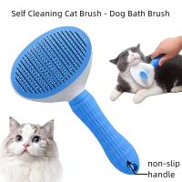 Pet Comb Stainless Steel Needle Comb Dog And Cat Hair Removal Floating Hair Cleaning Beauty Skin Care Pet Dog Cleaning Brush