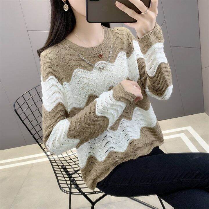 Sweater lazada clearance