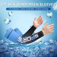 Ice Silk Sleeve Sunscreen Cuff UV Sun Protection Arm Sleeves Anti-Slip  Long Gloves Outdoor Sport Cycling Gyming 2023New