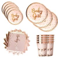 Rose Gold Tableware Set Baby Girl Plate Baby Shower Party 1th Birthday Party Supplies One Year Birthday Girl Baby 1 Year Decor