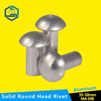 GB867 [M4-M8] Aluminum Solid Round Head Rivet Alloy Self-plugging Rivet Lengthen