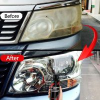 【LZ】✾✚  Car Headlight Restoration Kit Car Accessories Headlight Repair Polish Kit Headlamp Anti-Scratch Detailing Cleaning Maintenance