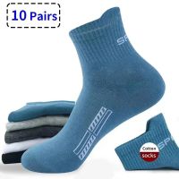 10 Pairs High Quality Mens Socks Casual Breathable Cotton Man Run Sports Socks Spring Summer Male Sox Gifts Plus Size EUR38-45