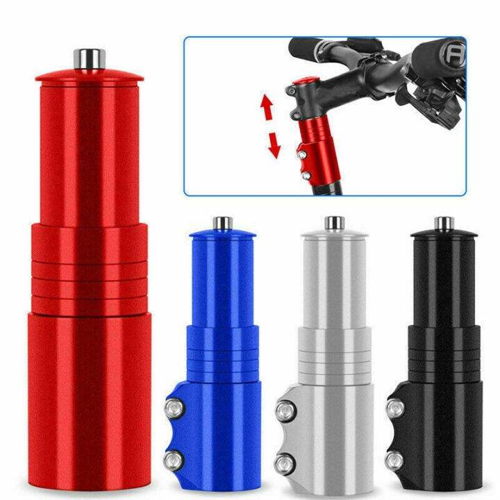 Bike Fork Stem Extender Handlebar Riser Adapter MTB Mountain Bike