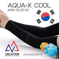 VACATION สินค้าพร้อมส่ง Aqua-X Cool Arm Sleeve ปลอกแขน กันแดด สัญชาติ เกาหลี เย็น ระบายความร้อน ได้ดี แห้งไว กัน UV ปลอกแขนกันแดด ปั่นจักรยาน วิ่ง outdoor