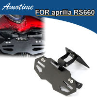 สำหรับ RS660 Aprilia ที่ยึดซองใส่ใบขับบี่ที่ยึดไฟท้ายกรอบทะเบียนตัวเลขการพับ