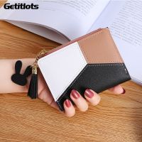 Women Cute Wallet Geometric Pink Pocket Purse ID Card Holder Patchwork Wallets Lady Fashion Short Foldable Portable Money Bag