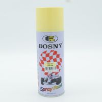 สีสเปรย์ CREAM No.33  BOSNY Spray Paint  300g B100#33