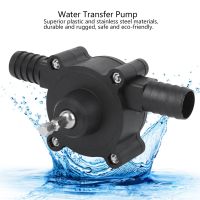 1 ชิ้นมือไฟฟ้าเจาะปั๊ม Self Priming Water Transfer Pump พร้อม Assortment