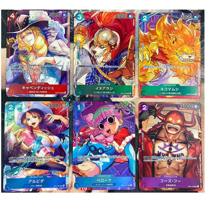 Top 10 Card Game Anime List [Best Recommendations]
