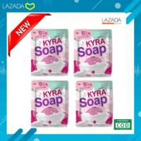 KYRA Soap สบู่ไคร่า แพคเกจใหม่  60g (4  ก้อน)