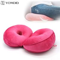 YOMDID Bantal Kursi สอง Comfort แบบมัลติฟังก์ชั่นโฟมจำรูปยกสะโพก Bantal Kursi Bantal Kursi ก้นสวยสำหรับบ้าน