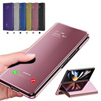 ~เคสโทรศัพท์มือถือหนัง PU แบบฝาพับกระจกใส สําหรับ Samsung Galaxy Z Fold 4 3 2 5G Fold4 Fold3 Fold2