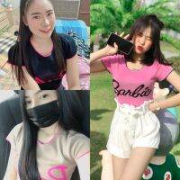 ? MesubShop ? เสื้อยืดนมโต Barbie❤??เอวลอยสายแซ่บมาก ใครรออยู่พลาดไม่ได้เลยนะ บอกได้คำเดียวว่าปัง รีวิว D102A