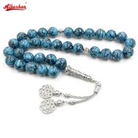 Tasbih Pietra Preziosa Turchese Mongola Naturale Perlina Di Preghiera Musulmana Di Grandi Dimensioni Per Uomo Baha 33 Rosario Perlina Lamico Rameid Regalo