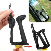 【LZ】♦☜  Ajustável Bicicleta Bottle Holder Mount MTB Bike Water Bottle Cages Ciclismo Drink Cup Suporte do frasco Mountain Road Bike Acessórios