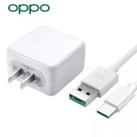 ส่งจากไทย ชุชุดชาร์จออปโป้ OPPO TYPE-C VOOC SET หัวชาร์จ สายชาร์จ ของแท้ ชาร์จเร็ว fast chager รับประกัน รองรับ Reno Series A95 A94 A93 A92 A91 A9 2020 /A74 5G/A73 5G/A54 A53 A5 2020/A16/R17 find x x